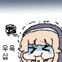 스티커 이미지