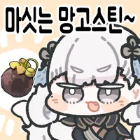 스티커 이미지