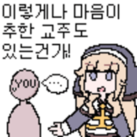 스티커 이미지