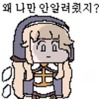 스티커 이미지