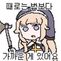 스티커 이미지