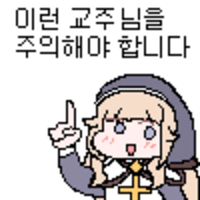 스티커 이미지