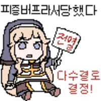 스티커 이미지