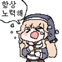 스티커 이미지
