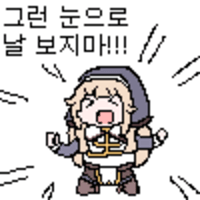 스티커 이미지