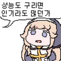 스티커 이미지