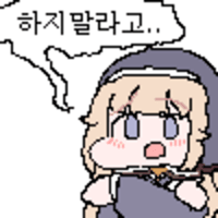 스티커 이미지