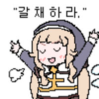 스티커 이미지