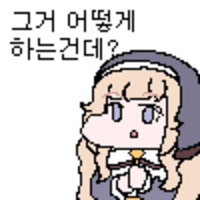 스티커 이미지