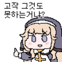 스티커 이미지