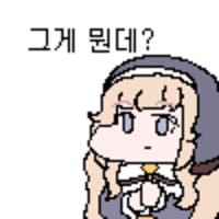 스티커 이미지