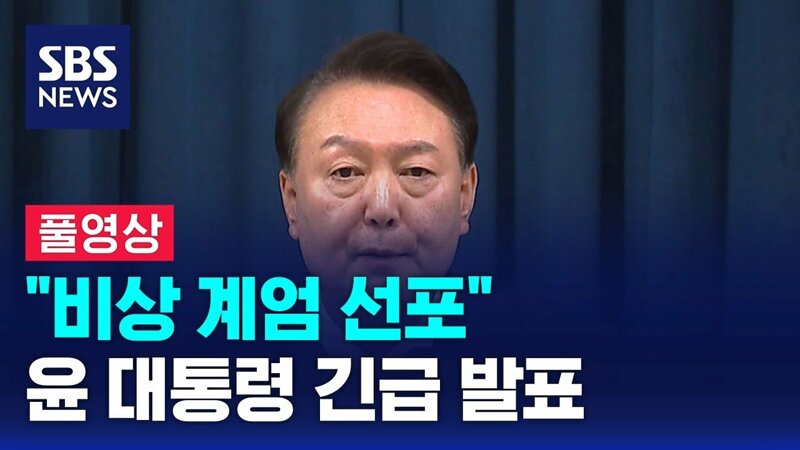 빠엔 이미지