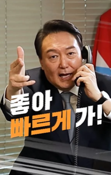 빠엔 이미지