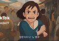 썸네일 이미지