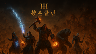 ㅇㅁㄴㄻㄴㄻㄴㄹ