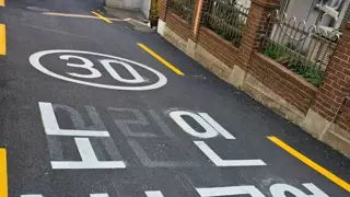 저출산 체감 짤.jpg