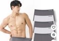 [쿠팡] 풀키멘 남자 드로즈팬티 5종세트 (9,900원/무료)