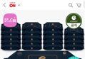 맘가이드 A등급 앙블랑 물티슈 80초고평량 80매 x 20팩