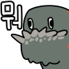 스티커 이미지