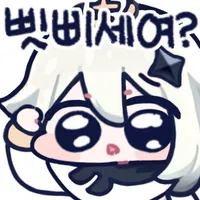 스티커 이미지