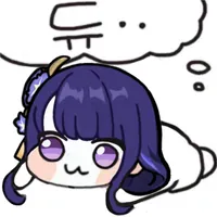 스티커 이미지