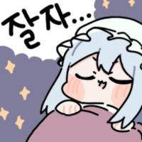 스티커 이미지