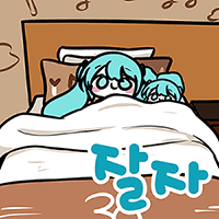 스티커 이미지
