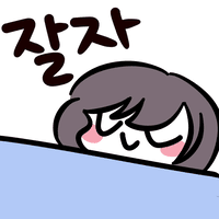 스티커 이미지