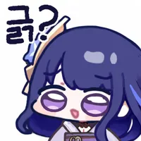 스티커 이미지