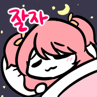 스티커 이미지