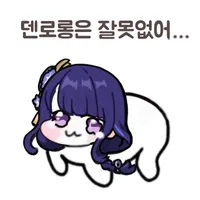 스티커 이미지