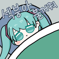 스티커 이미지