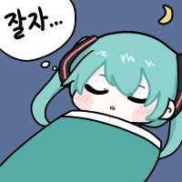 스티커 이미지
