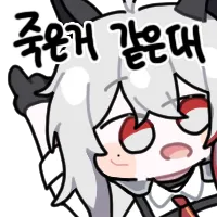 스티커 이미지