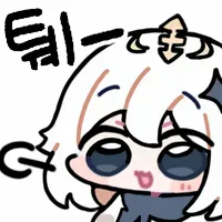 스티커 이미지
