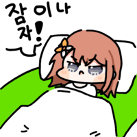 스티커 이미지