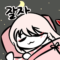 스티커 이미지