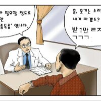스티커 이미지