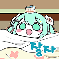스티커 이미지