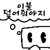 스티커 이미지