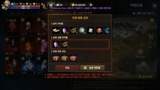 갤러리 프리뷰 이미지