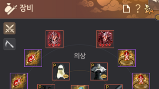 단군왕 3트 5트 날먹
