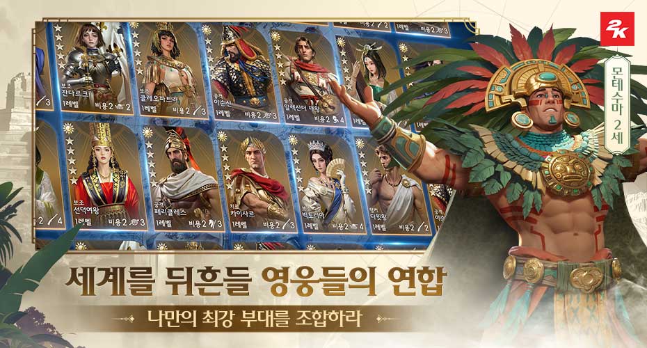 https://upload3.inven.co.kr/upload/2025/04/17/data/i1393300085.jpg