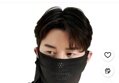 고어트랙스 자외선차단 기능성 쿨링 스포츠 마스크