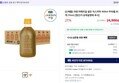 쟈뎅 까페리얼 골든 믹스커피 400ml 무라벨 20개
