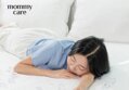 오코텍스 쿨매트 유럽 1등급 인증