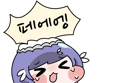 썸네일 이미지