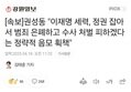 썸네일 이미지