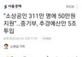 썸네일 이미지