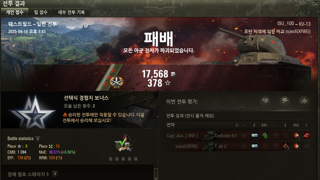 KV-13